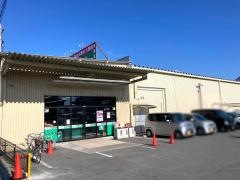 業務スーパー　京田辺店