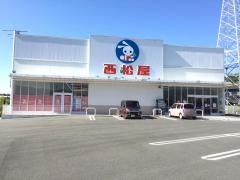 西松屋　瑞浪薬師店