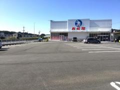 西松屋　瑞浪薬師店