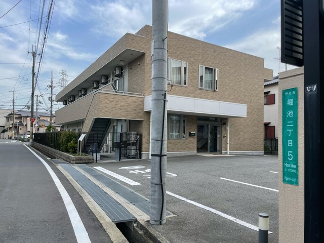 グループホーム　たのしい家伊丹堀池