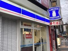 ローソン　横浜尾上町三丁目店