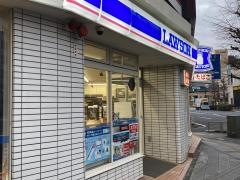 ローソン　横浜尾上町三丁目店