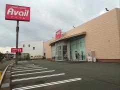 アベイル　ひびきの店