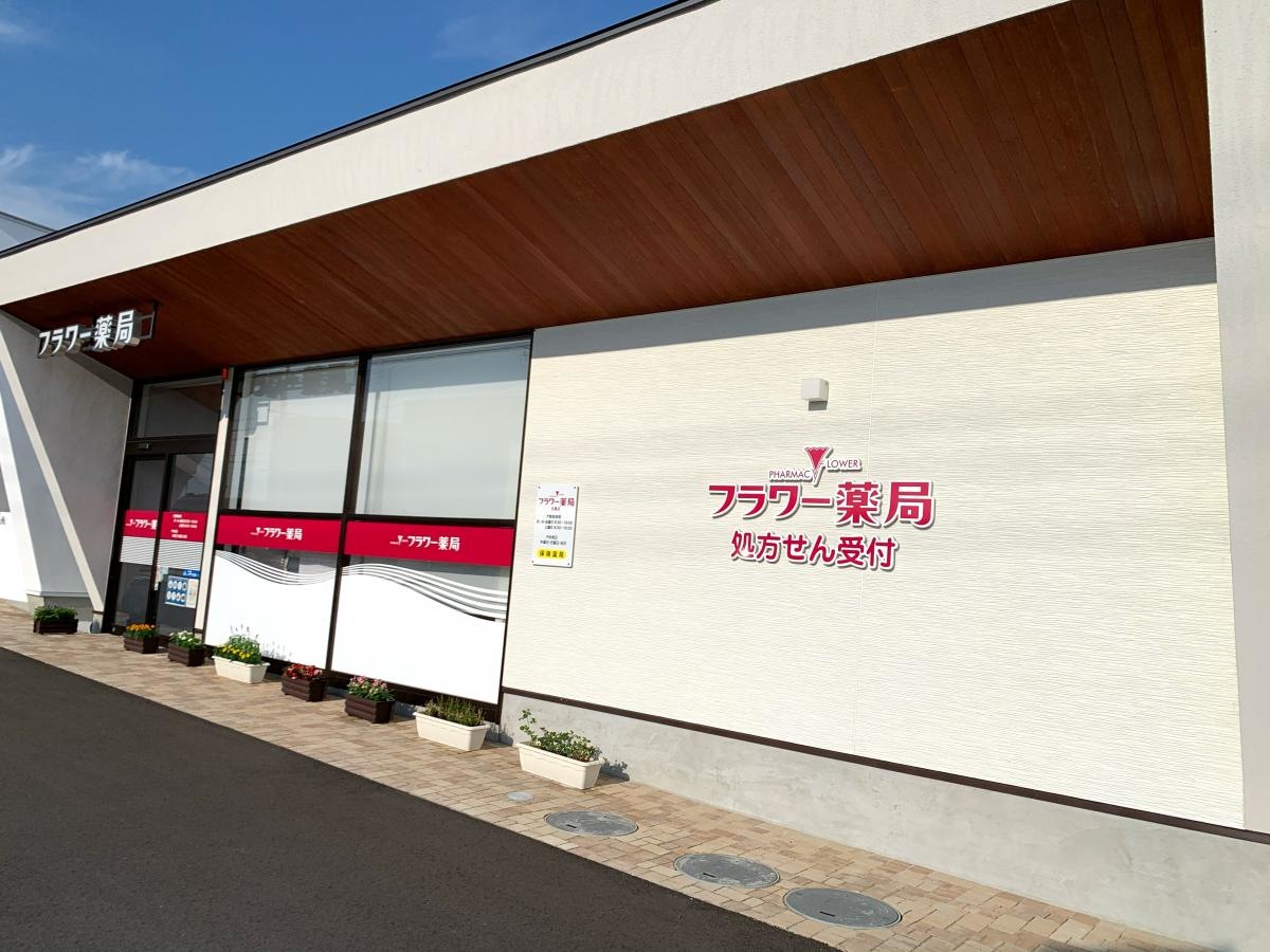 入り口
