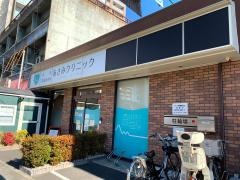 あさみクリニック