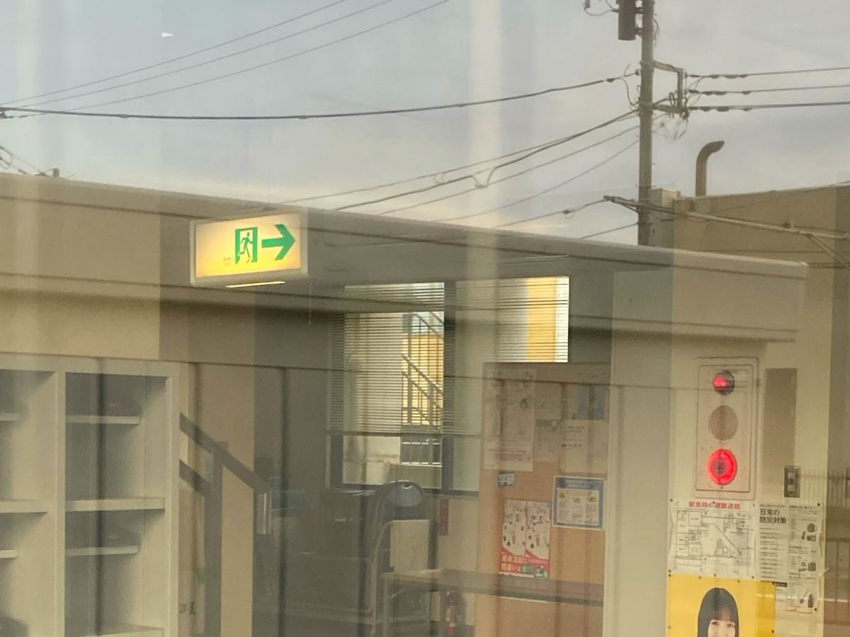 学研　七里ガ浜駅前教室