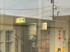 学研　七里ガ浜駅前教室