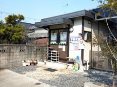 学研　万能倉きらきら教室