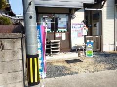 学研　万能倉きらきら教室