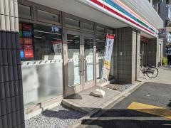 セブンイレブン　荒川三ノ輪駅西店