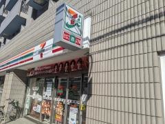 セブンイレブン　荒川三ノ輪駅西店