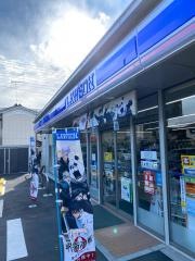 ローソン熊谷万平町一丁目店