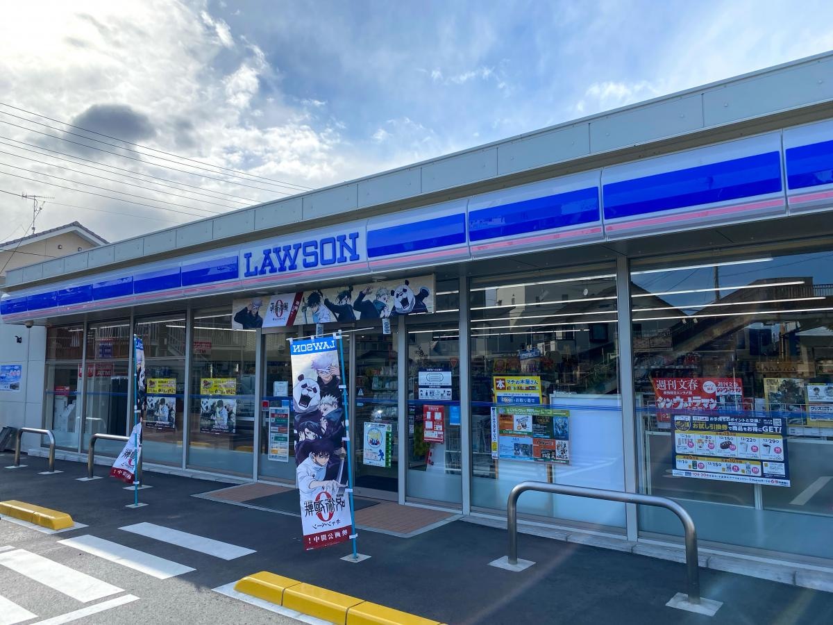 お店の入り口