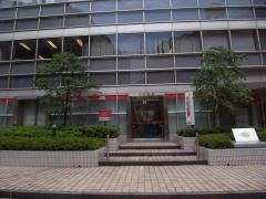 大和証券株式会社　大森支店