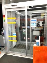 セイコーマート　層雲峡店