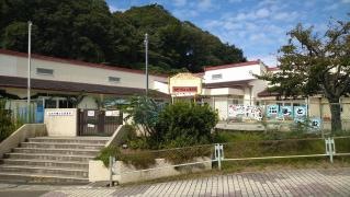 鶴が丘保育所