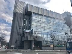 横手市役所