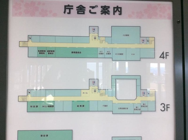 施設写真22