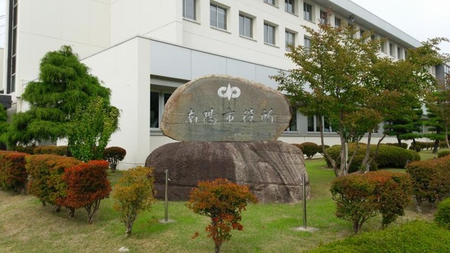 施設写真32