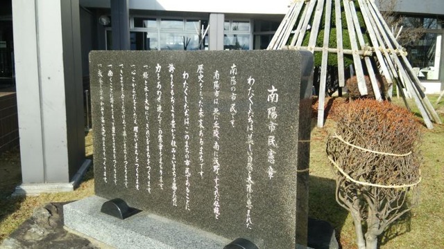 施設写真19