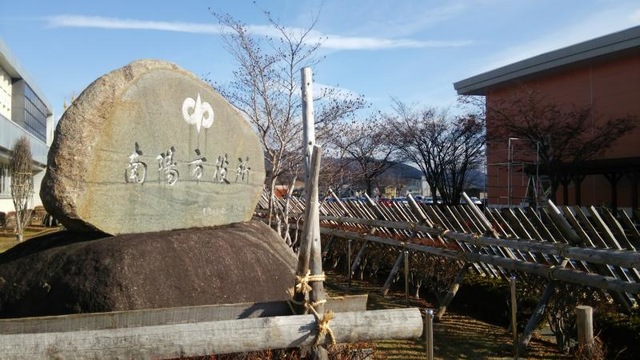 施設写真13