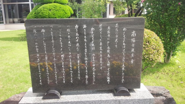 施設写真9