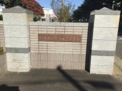 朝暘第三小学校
