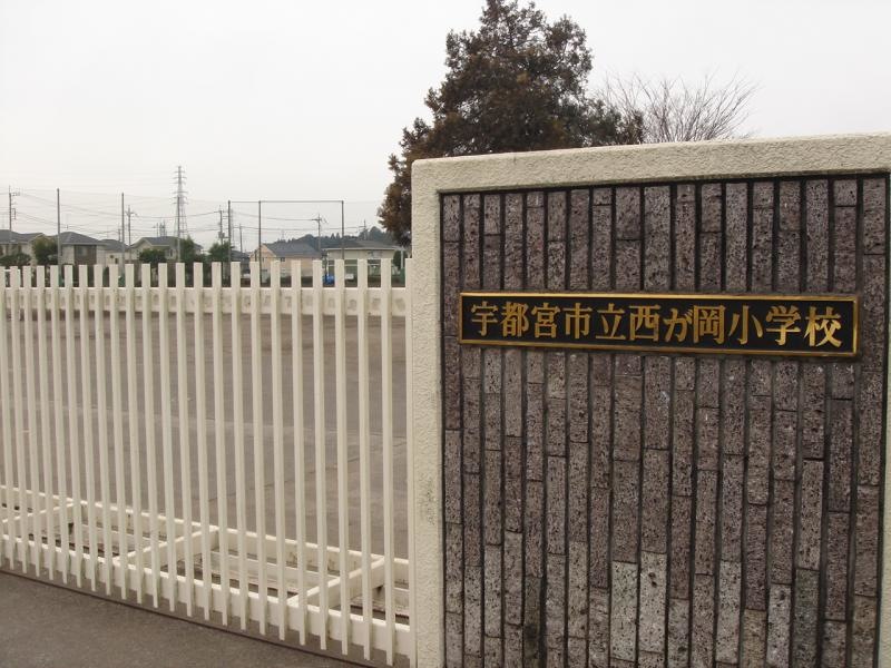 正門