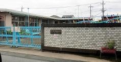 東浦保育園