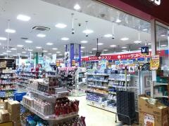 サンドラッグ　ララガーデン川口店