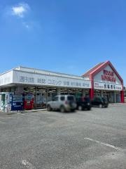 宮脇書店　行田店