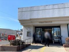 千葉銀行関宿支店