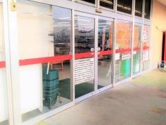 わくわく広場富浦店