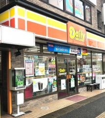デイリーヤマザキ　東船橋駅北口店