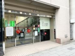 北陸銀行浅草支店