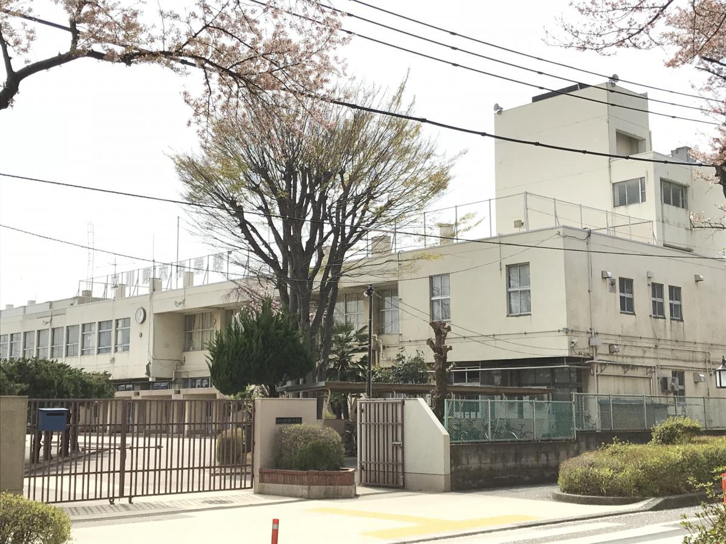 立川 市立 立川 第 六 中学校