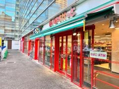 まいばすけっと　北新宿3丁目店