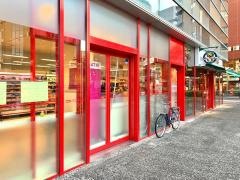 まいばすけっと　北新宿3丁目店