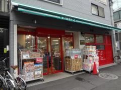 まいばすけっと　北新宿3丁目店