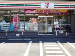 セブンイレブン　小田原本町店