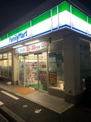 ファミリーマート　津田山駅北店