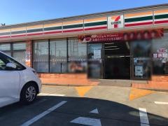 セブンイレブン　相模原大野台3丁目店