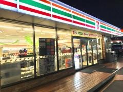 セブンイレブン　相模原大野台3丁目店
