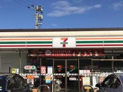 セブンイレブン　新潟濁川インター店