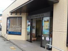 山梨中央銀行敷島支店