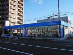 ネッツトヨタ岐阜大垣店