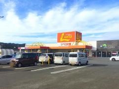 リベロ大東
