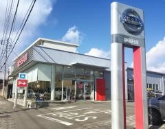 静岡日産御殿場店