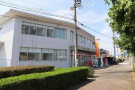 稲沢郵便局