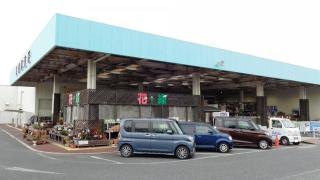 ホームセンターコーナン　知多東浦店